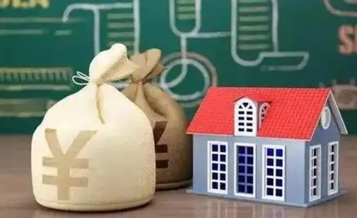 洛阳离职后能立刻取公积金吗（离职可以立马提取公积金吗）